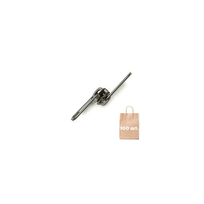 Бігунок №8 Non Lock 2 Puller, MAX Zipper