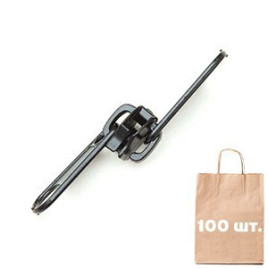 Бегунок №8 Non Lock 2 Puller, MAX Zipper. Упаковка 100 шт.