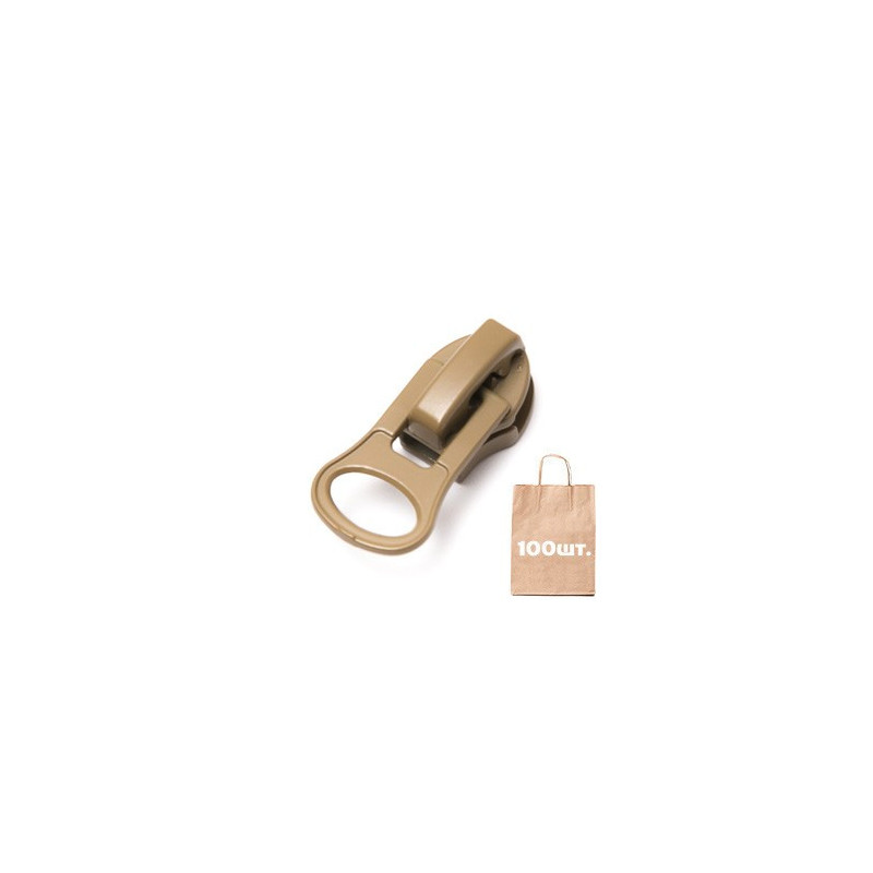 Бігунок №8 Auto Lock REVERS, MAX Zipper. Упаковка 100 шт.