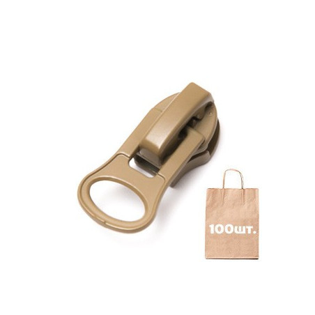 Бегунок №8 Auto Lock REVERS, MAX Zipper. Упаковка 100 шт.