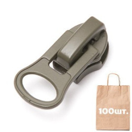 Бігунок №8 Auto Lock REVERS, MAX Zipper. Упаковка 100 шт.