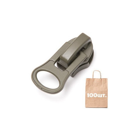 Бегунок №8 Auto Lock REVERS, MAX Zipper. Упаковка 100 шт.