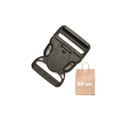 Фастекс с замком 50 мм Coplok WJ