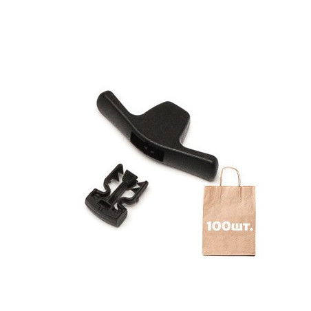 Наконечник T Shape Zip Clip 25 мм WJ