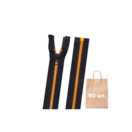 Молния №3 Тракторная Пластиковая Black/Bright Orange (Black Slider) 70 см. Упаковка 50 шт.