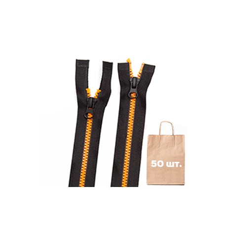 Молния №3 Тракторная Black/Bright Orange (Black Slider) 70 см 2 бегунка