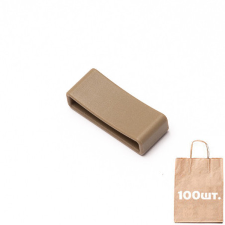 Фиксатор ремня 25 мм L/P Strap Keeper. Упаковка 100 шт.
