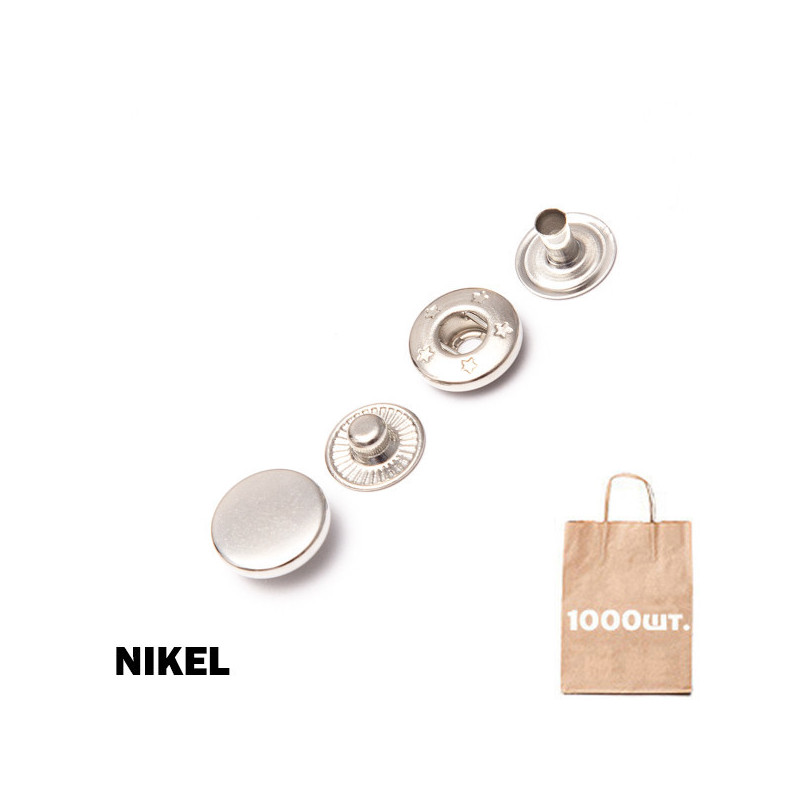 Кнопка Спіральна COIN CAP SPRING 12,5 мм. Упаковка 1000 шт.