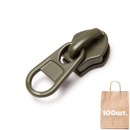 Бігунок №10 Non Lock, ВС, MAX Zipper. Упаковка 100 шт.