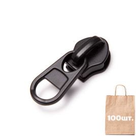 Бігунок №8 Non Lock, ВС Puller, MAX Zipper. Упаковка 100 шт.