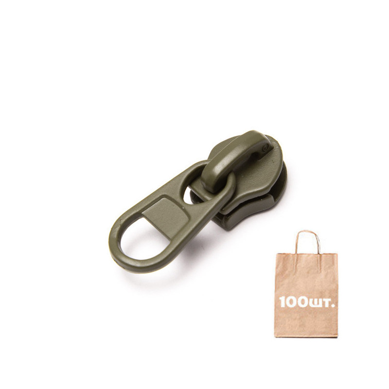 Бігунок №8 Non Lock, ВС Puller, REVERS, MAX Zipper. Упаковка 100 шт.