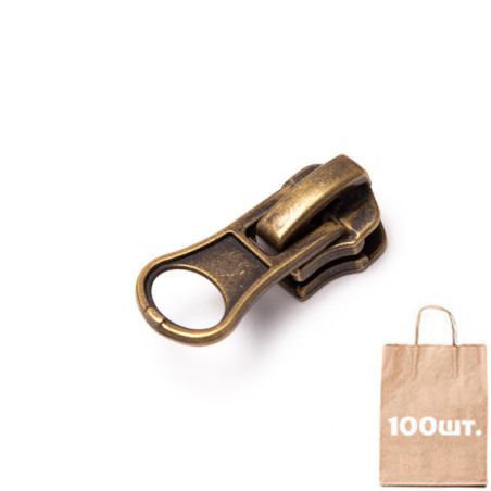 Бігунок №5 Auto Lock Thumb Metal brass Трактор. Упаковка 100 шт.