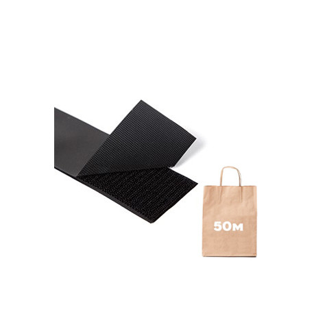 Липучка 40 мм нейлон Molded HOOK