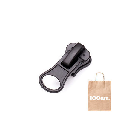 Бегунок №5 AL Thumb puller Plastic трактор. Упаковка 100 шт.