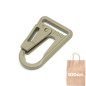 Карабін 25 мм Tactical Hook WJ. Упаковка 100 шт. Карабін 25 мм Tactical Hook WJ. Упаковка 100 шт.