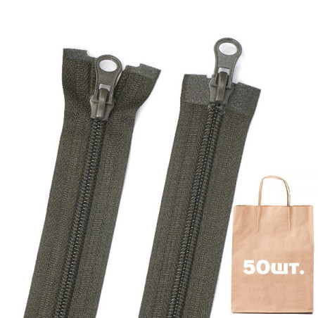 Молния №8 Спиральная Dark Olive 2 бегунка 75 см. Упаковка 50 шт.