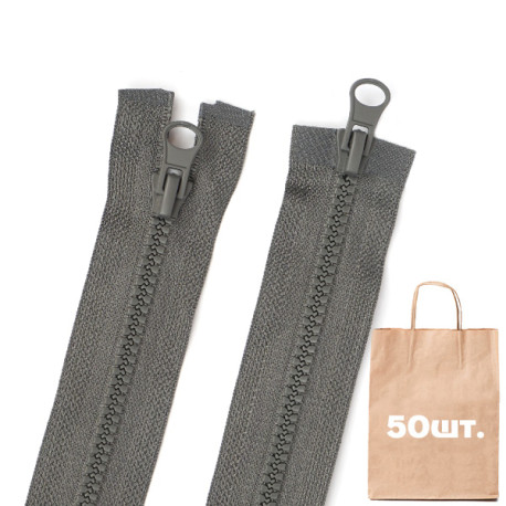 Блискавка №5 Тракторна Ялинка Tumb Puller 2 бігунка 65 см. Упаковка 50 шт.