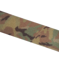 Липучка 100 мм MultiCamouflage Нейлон Петлі, 1 метр