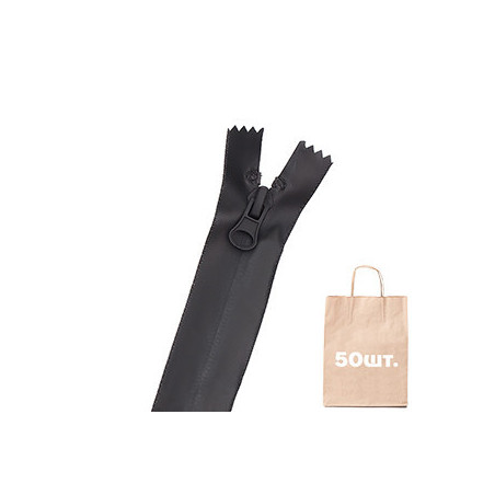 Блискавка №5 WR 18 см NEW Rubber Puller. Упаковка 50 шт.
