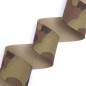 Резинка 50 мм Multi Camouflage UHD SINGLE-SIDE, 1 метр Резинка 50 мм Multi Camouflage UHD SINGLE-SIDE, 1 метр