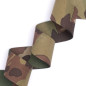 Резинка 40 мм Multi Camouflage UHD TWO-SIDE, 1 метр