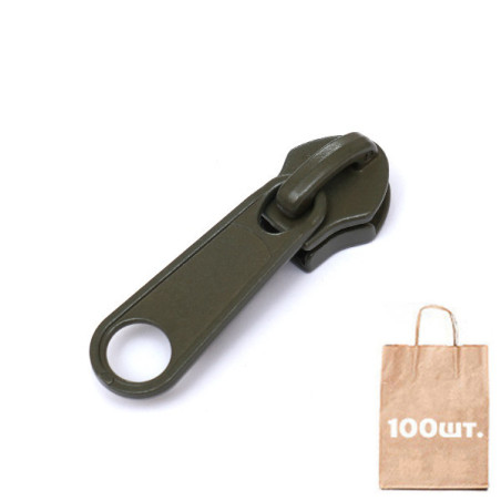 Бігунок №10 Non Lock, MAX Zipper Черный