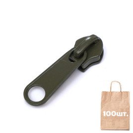 Бегунок №10 Non Lock, MAX Zipper. Упаковка 100 шт.