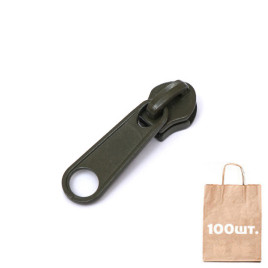 Бегунок №8 Non Lock REVERS, MAX Zipper. Упаковка 100 шт.