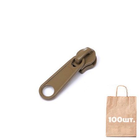 Бігунок №6 Non Lock, MAX Zipper