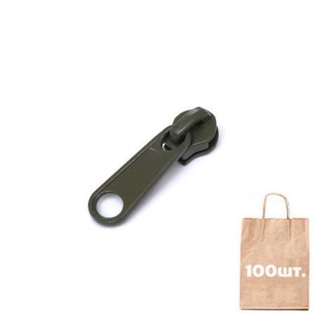 Бігунок №6 Non Lock, MAX Zipper