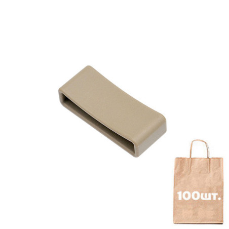 Фіксатор для стрічки 25 мм L/P Strap Keeper. Упаковка 100 шт.