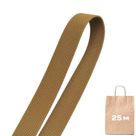 Стрічка Ремінна 20 мм