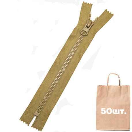 Блискавка 5 мм Тракторна Дрібний Зуб 18 см