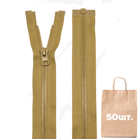 Молния 5 мм Тракторная Мелкий Зуб 18 см