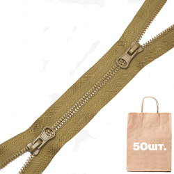 Блискавка 5 мм Тракторна Дрібний Зуб 2 бігунка 90 см. Упаковка 50 шт.