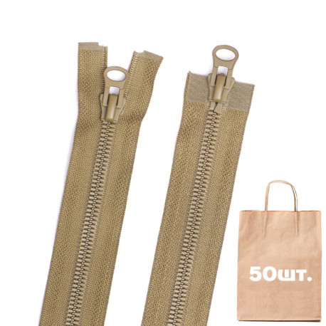 Блискавка 8 мм Тракторна Дрібний Зуб 2 бігунка 90 см