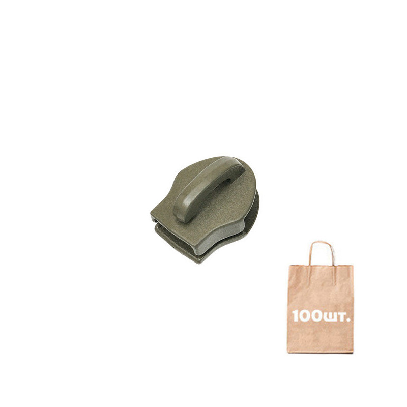 Бігунок №10 Non Lock без пулера, MAX Zipper. Упаковка 200 шт.