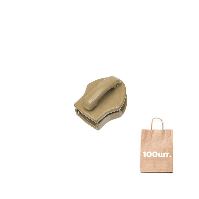 Бегунок №10 Non Lock без пуллера, MAX Zipper. Упаковка 100 шт.