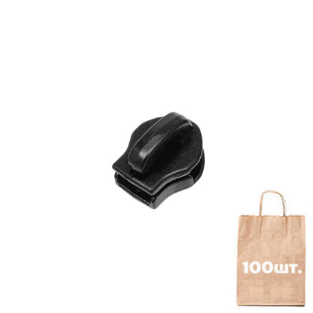 Бігунок №6 Non Lock без пулера Revers, MAX Zipper. Упаковка 200 шт.