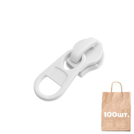 Бігунок №5 Реверсний Non Lock BC puller. Упаковка 100 шт.