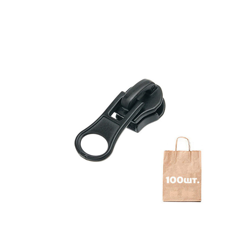 Бегунок №5 Non Lock Thumb puller Revers. Упаковка 100 шт.