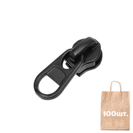 Бігунок №5 Non Lock BC puller. Упаковка 100 шт.
