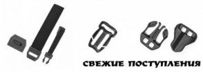Свіжі надходження